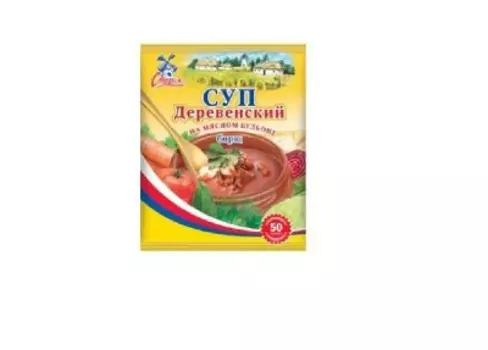 Суп деревенский 50 г мясной борщ старая мельня