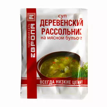 Суп Европа 50 г деревенский мясной рассольник