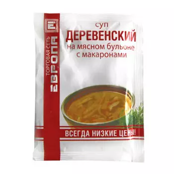 Суп Европа 50 г деревенский мясной с макаронами