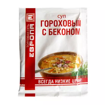 Суп Европа 50 г гороховый с беконом