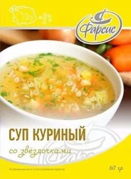 Суп фарсис 60 г куриный со звездочками