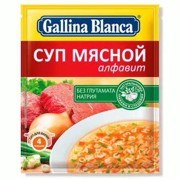 Суп галина бланка 59 г мясной алфавит