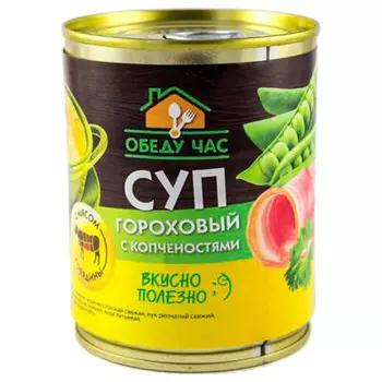 Суп гороховый обеду час 360гс копченостями с/к ж/б