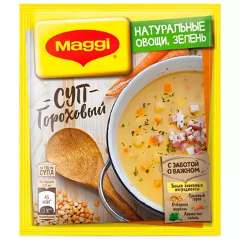 Суп магги 49 г гороховый