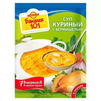 Суп русский продукт 60г куриный с вермишелью