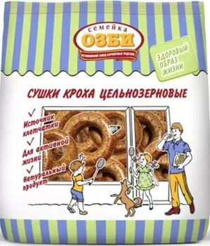 СУШКИ СЕМЕЙКА ОЗБИ КРОХА ЦЕЛЬНОЗЕРНОВЫЕ 200Г ОСТАНКИНСКИЙ ЗАВОД
