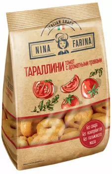 Сушки Тараллини томат с ароматными травами 180г Nina Farina