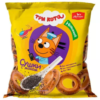 Сушки три кота с маком 120 г витебскхлебпром