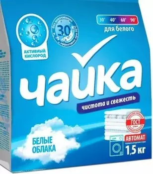 Стиральный порошок чайка 1.5 кг автомат для белого