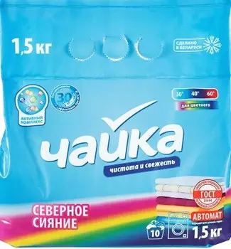Стиральный порошок чайка 1.5 кг автомат для цветного