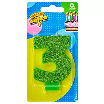 Свеча цифра 3 веселая затея 8 см
