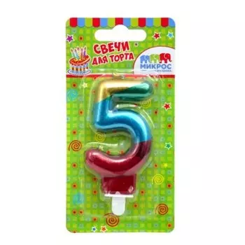 Свеча-цифра радужная 5 7 см