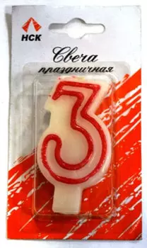 Свеча НСК цифра 3