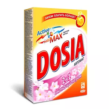 Стиральный порошок Dosia 400г с кондиционером 2в1
