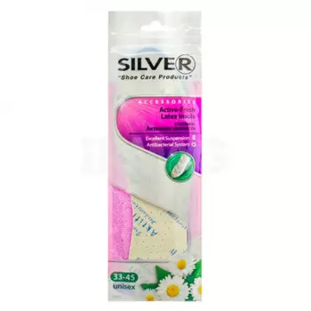 Стельки Silver активная свежесть