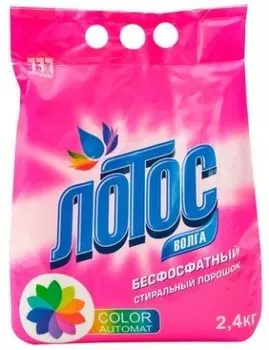 Стиральный порошок лотос-волга 2.4 кг колор автомат п/п