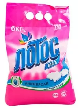 Стиральный порошок лотос-волга 6 кг универсал п/п