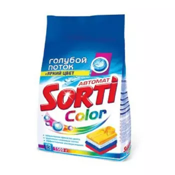 Стиральный порошок Sorti 1,5кг автомат колор п/п