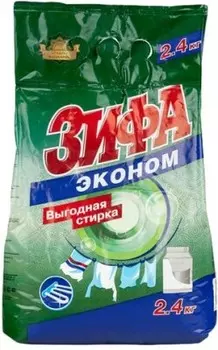 Стиральный порошок зифа 2.4 кг эконом