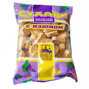 СУХАРИ ПОСОЛЬСКИЕ С ИЗЮМОМ 250Г ПОСОЛЬСТВО ВКУСНОЙ ЕДЫ