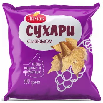 Сухари в сахаре с изюмом 300г Лимак