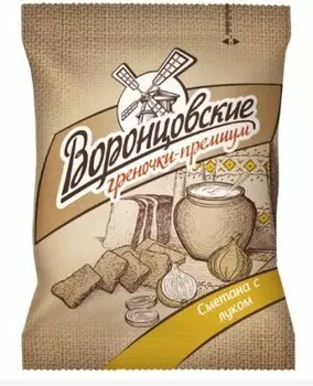 Сухарики-гренки воронцовские 50 г сметана с луком