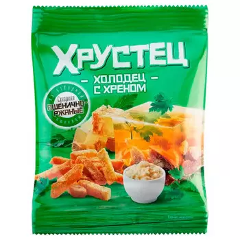 Сухарики хрустец 130 г со вкусом холодец с хреном