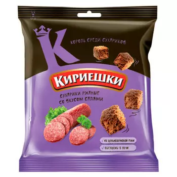 Сухарики Кириешки 40г салями