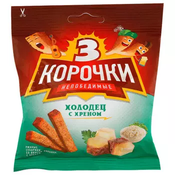 Сухарики Три Корочки 40г холодец с хреном