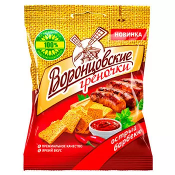Сухарики воронцовские 60 г острый барбекю