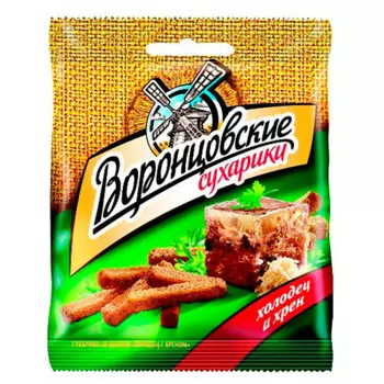 Сухарики воронцовские 80 г холодец хрен