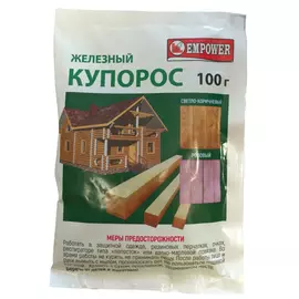 фунгицид железный купорос 200г