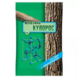 фунгицид Железный купорос 300г