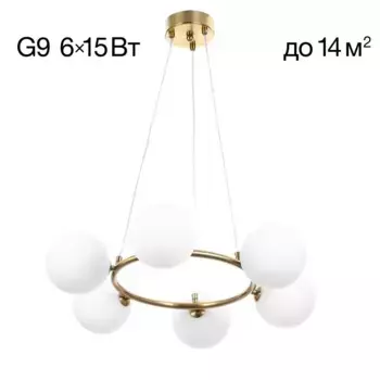 Настольная лампа Citilux CL306831
