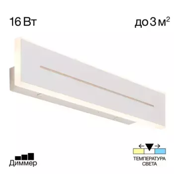 Настольная лампа Citilux CL803091N