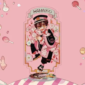 Аниме подставка для унитаза Hanako kun фигурка акриловая модель Yugi Amane Yahiro Nene Action Kawaii фигурки игрушки украшение подарок WG00282-01