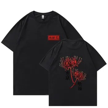 Футболка с аниме Tokyo Ghoul Spider Lily унисекс WoUnisex Cool Kane kiken Футболки с графическим принтом Негабаритные уличные футболки для пар L