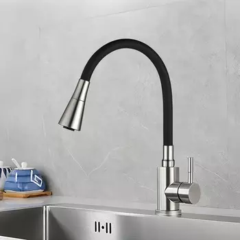 Смеситель для кухни BOCH MANN Mia bn BM10420 матовый никель