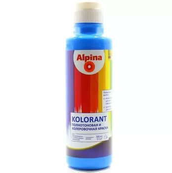 Колер-краска Alpina Kolorant Blau синяя 0.5 л