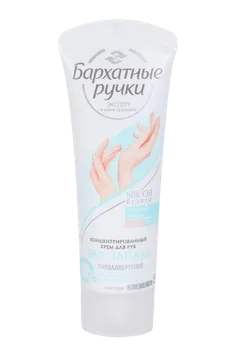 Крем д/рук Бархатные ручки без запаха, 72 мл