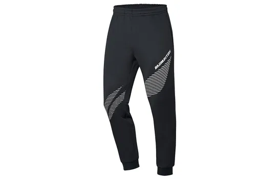 Трикотажные спортивные штаны серии Badminton для мужчин, черные Lining, черный