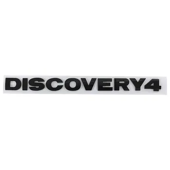 3D ABS Discovery4 логотип с буквами, задний багажник автомобиля, багажник, задняя дверь, эмблема, наклейка для L/и R/over D/iscovery 4, аксессуары серебряный