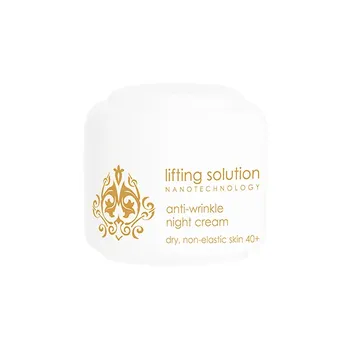 Ночной крем против морщин Lifting Solution Anti-Wrinkle Night Cream Ziaja, 50 ml