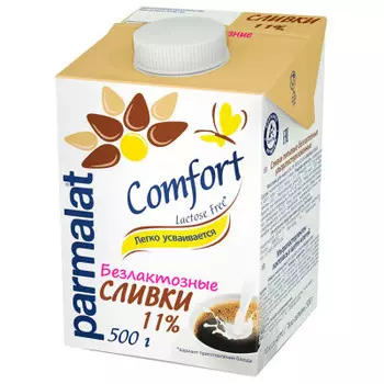 Сливки Parmalat 0,5л 11% безлактозные