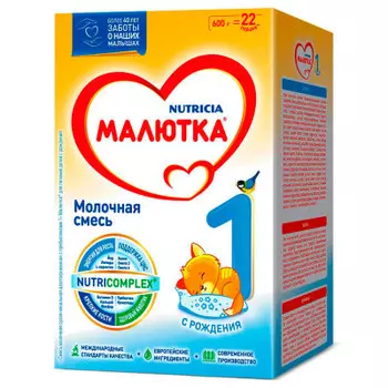 Смесь Малютка-1 молочная с рождения 600г