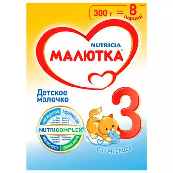 Смесь малютка-3 300 г молочко картон с 12 месяцев
