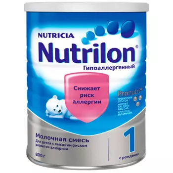 Смесь молочная Nutrilon-1 гипоаллергенная с рождения 800г