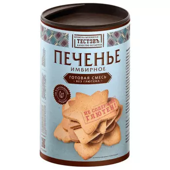 Смесь мучная тестовъ 400 г имбирное печенье без глютена