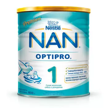 Смесь NAN OPTIPRO-1 800 г молочная премиум с рождения