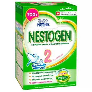 Смесь Nestogen-2 700г молочная картон с 6 месяцев